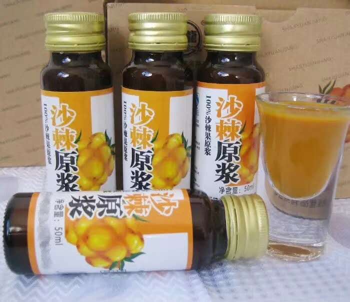 液體飲料代加工